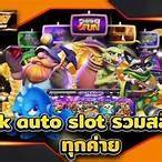 wallet fast 888 slot